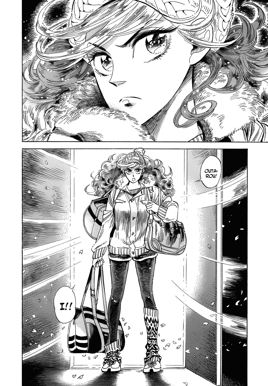 Ran to Haiiro no Sekai Chapter 17 page 4 - Chapter 17: Ran is Mine