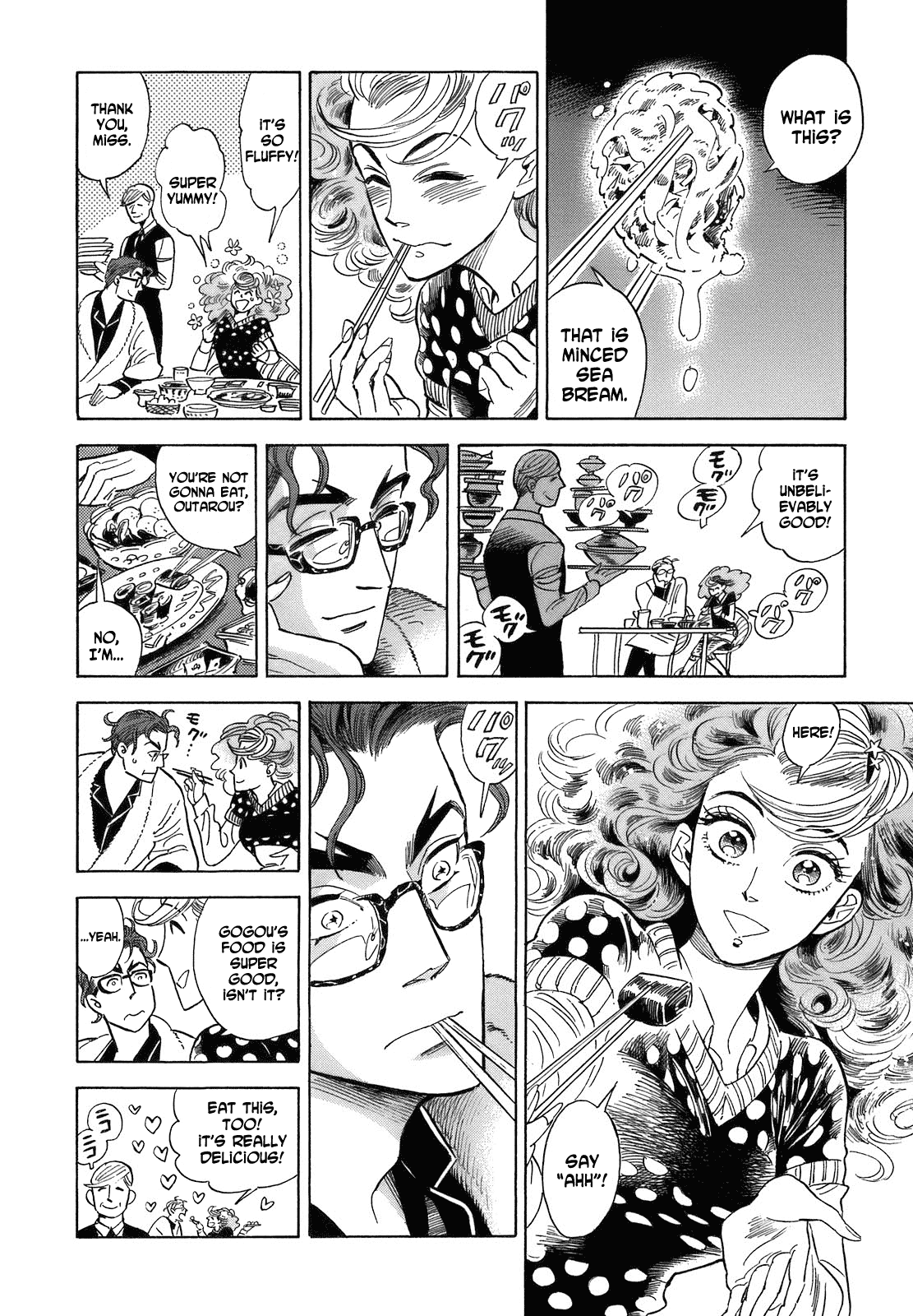 Ran to Haiiro no Sekai Chapter 17 page 6 - Chapter 17: Ran is Mine