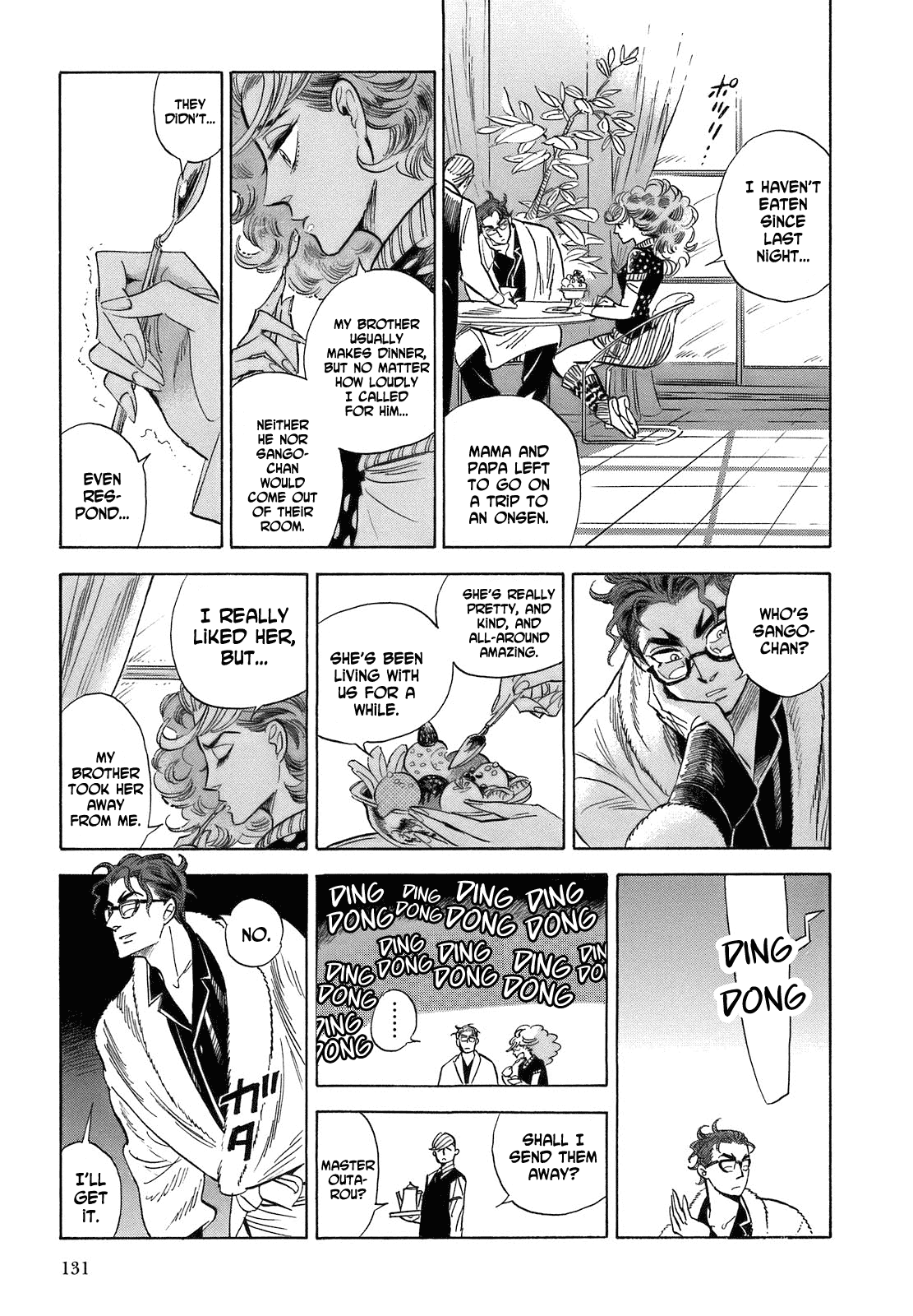 Ran to Haiiro no Sekai Chapter 17 page 7 - Chapter 17: Ran is Mine