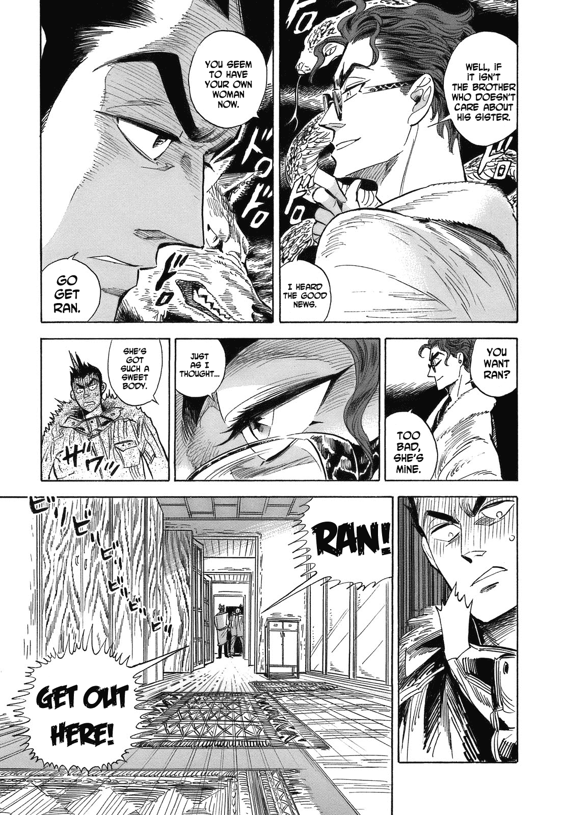 Ran to Haiiro no Sekai Chapter 17 page 9 - Chapter 17: Ran is Mine