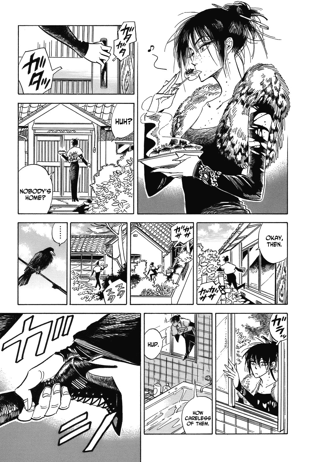 Ran to Haiiro no Sekai Chapter 18.5 page 1 - Chapter 18.5: Extra