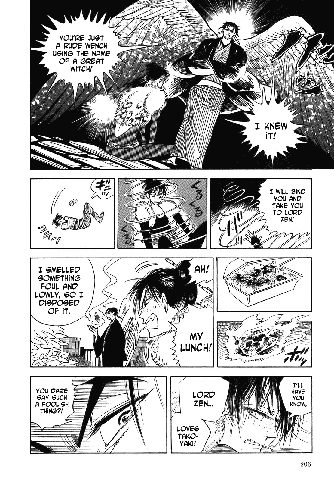 Ran to Haiiro no Sekai Chapter 18.5 page 4 - Chapter 18.5: Extra