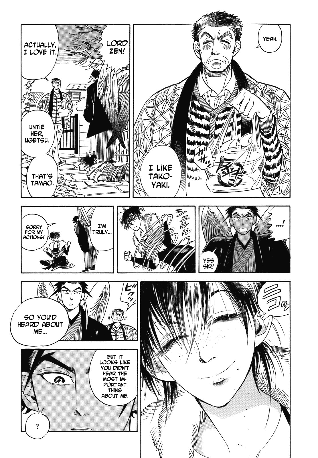 Ran to Haiiro no Sekai Chapter 18.5 page 5 - Chapter 18.5: Extra