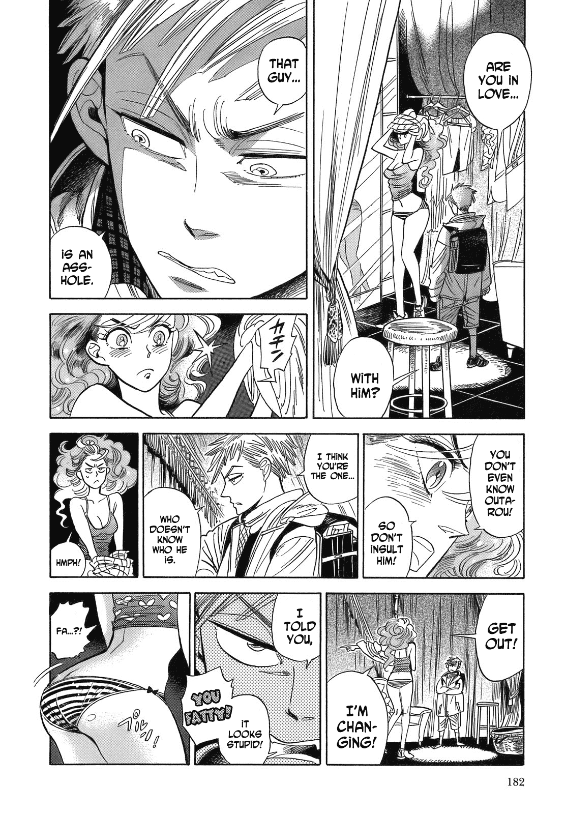 Ran to Haiiro no Sekai Chapter 18 page 17 - Chapter 18: The Girl I Like is on a Date with That Guy