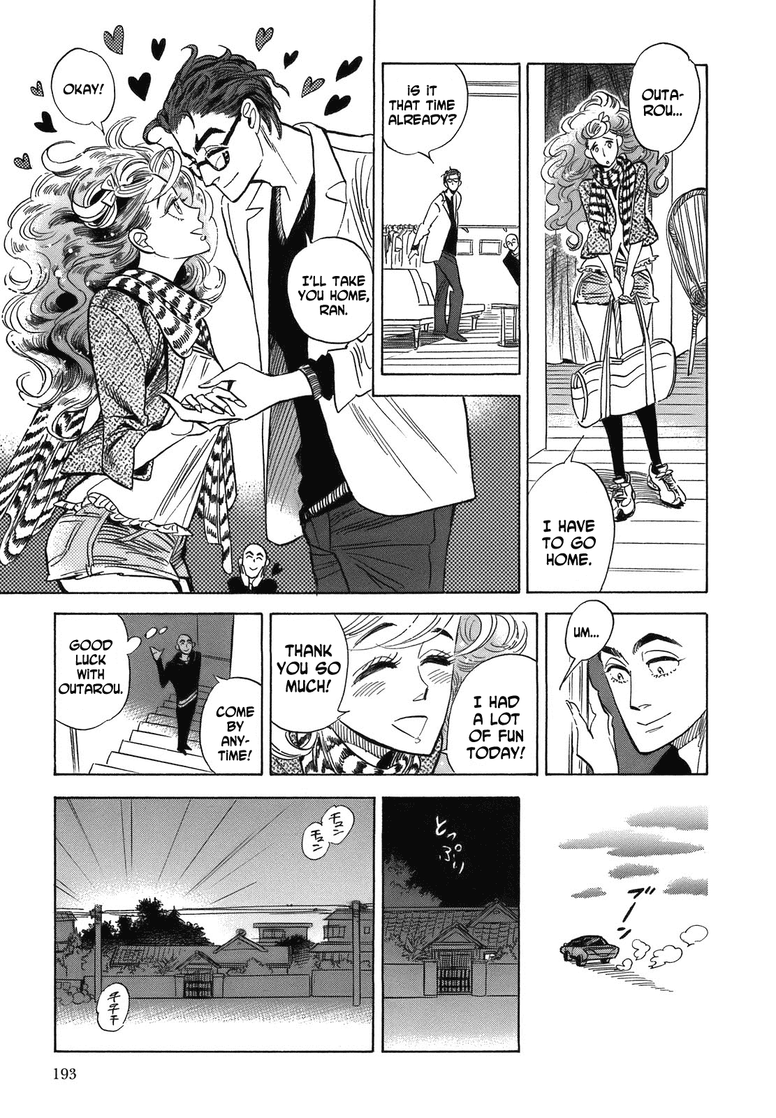 Ran to Haiiro no Sekai Chapter 18 page 28 - Chapter 18: The Girl I Like is on a Date with That Guy
