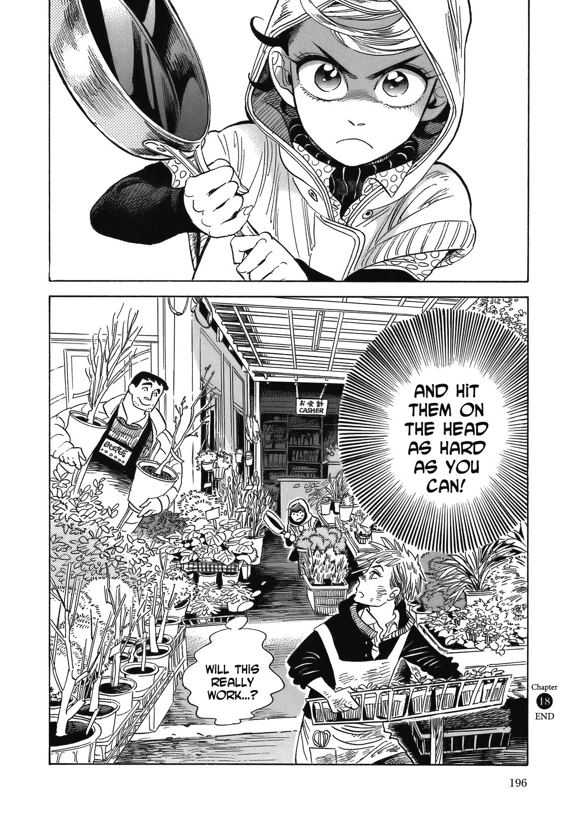 Ran to Haiiro no Sekai Chapter 18 page 31 - Chapter 18: The Girl I Like is on a Date with That Guy