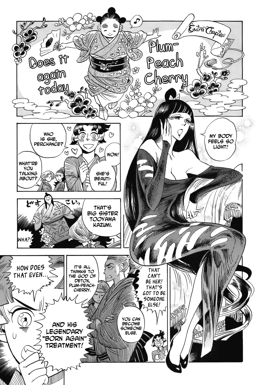 Ran to Haiiro no Sekai Chapter 18 page 32 - Chapter 18: The Girl I Like is on a Date with That Guy