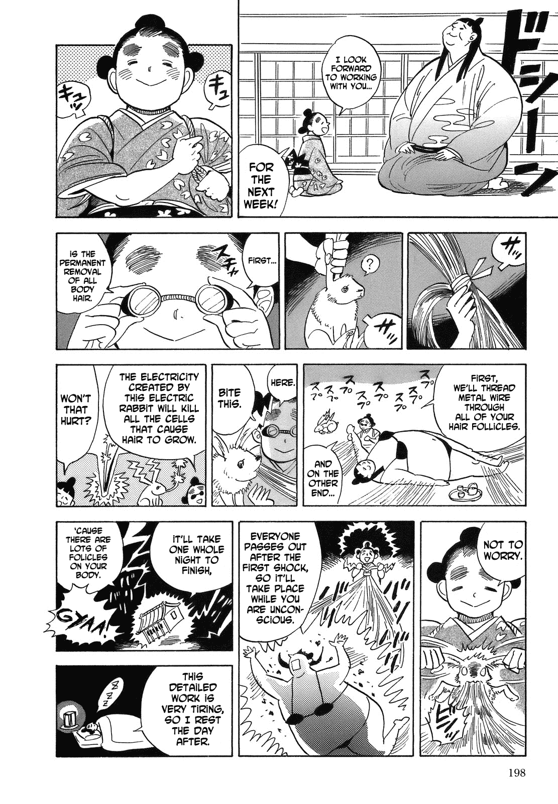 Ran to Haiiro no Sekai Chapter 18 page 33 - Chapter 18: The Girl I Like is on a Date with That Guy