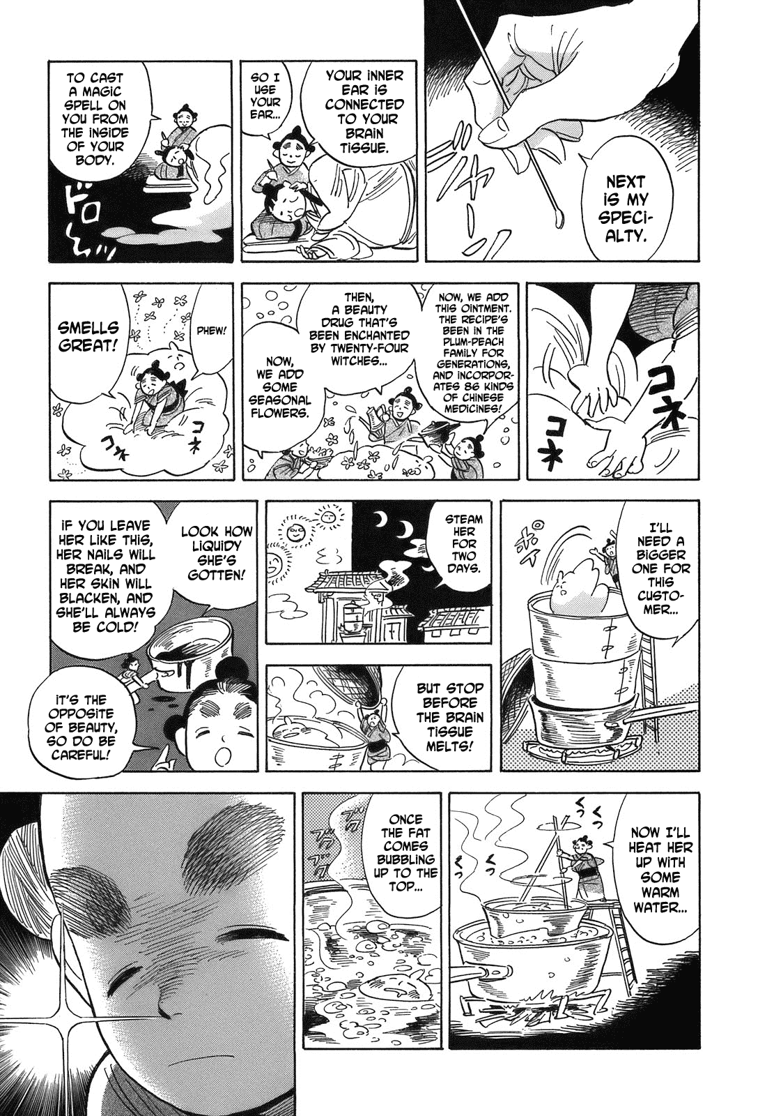 Ran to Haiiro no Sekai Chapter 18 page 34 - Chapter 18: The Girl I Like is on a Date with That Guy