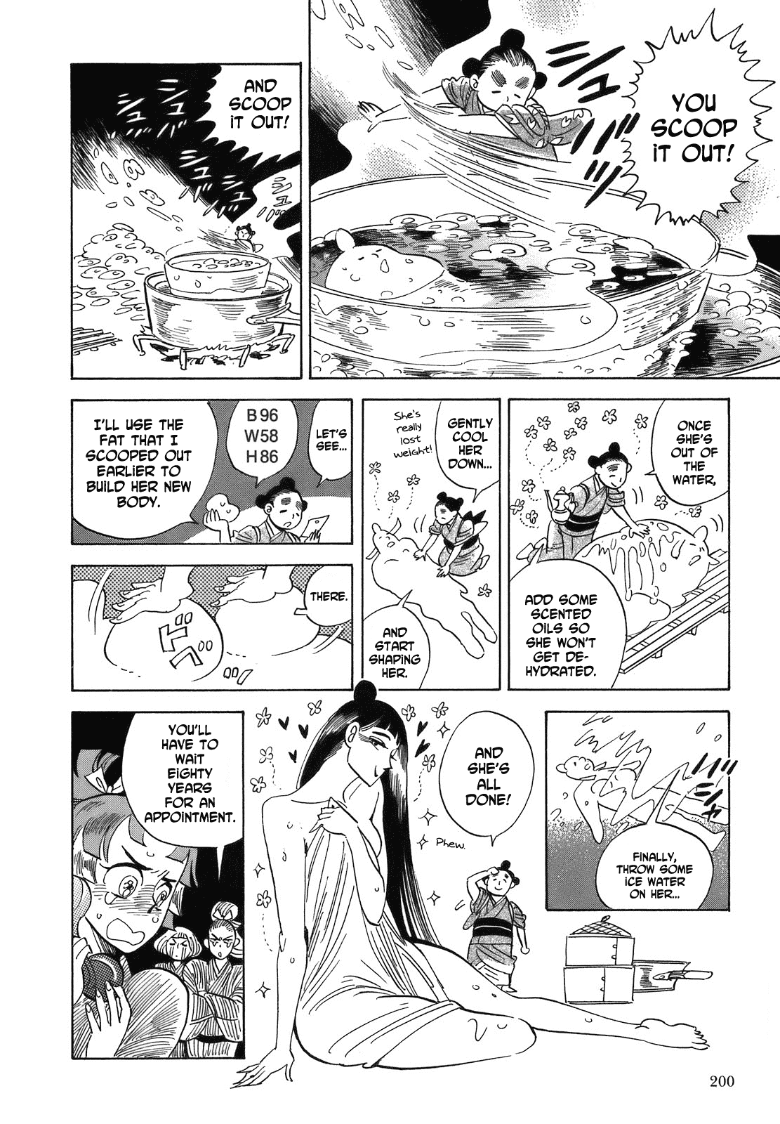 Ran to Haiiro no Sekai Chapter 18 page 35 - Chapter 18: The Girl I Like is on a Date with That Guy