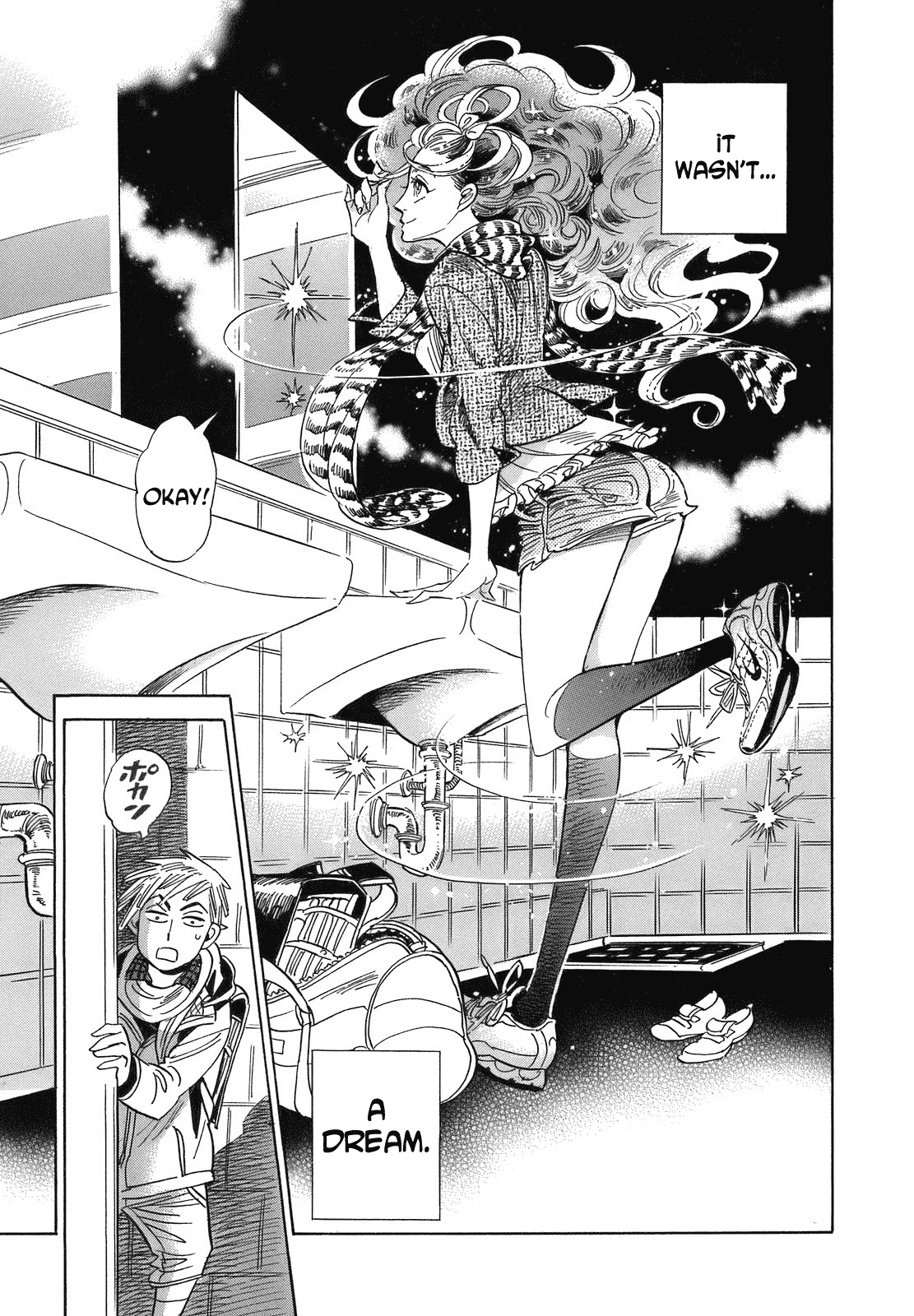 Ran to Haiiro no Sekai Chapter 18 page 6 - Chapter 18: The Girl I Like is on a Date with That Guy