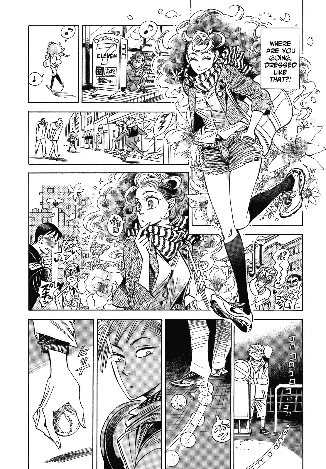 Ran to Haiiro no Sekai Chapter 18 page 7 - Chapter 18: The Girl I Like is on a Date with That Guy