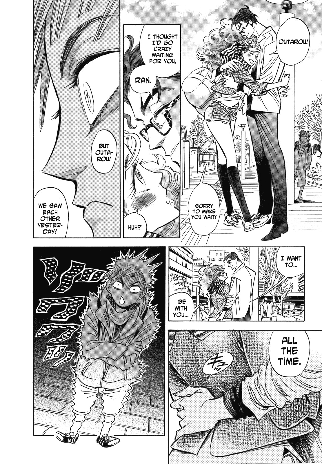 Ran to Haiiro no Sekai Chapter 18 page 9 - Chapter 18: The Girl I Like is on a Date with That Guy