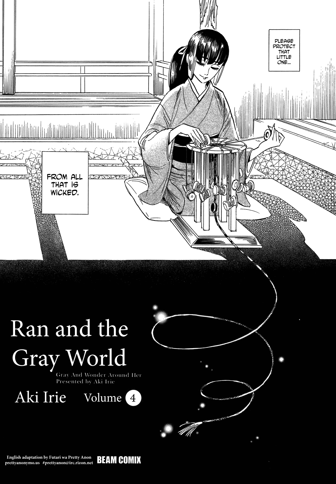 Ran to Haiiro no Sekai Chapter 19 page 10 - Chapter 19: Run, Run, Hibi-kun