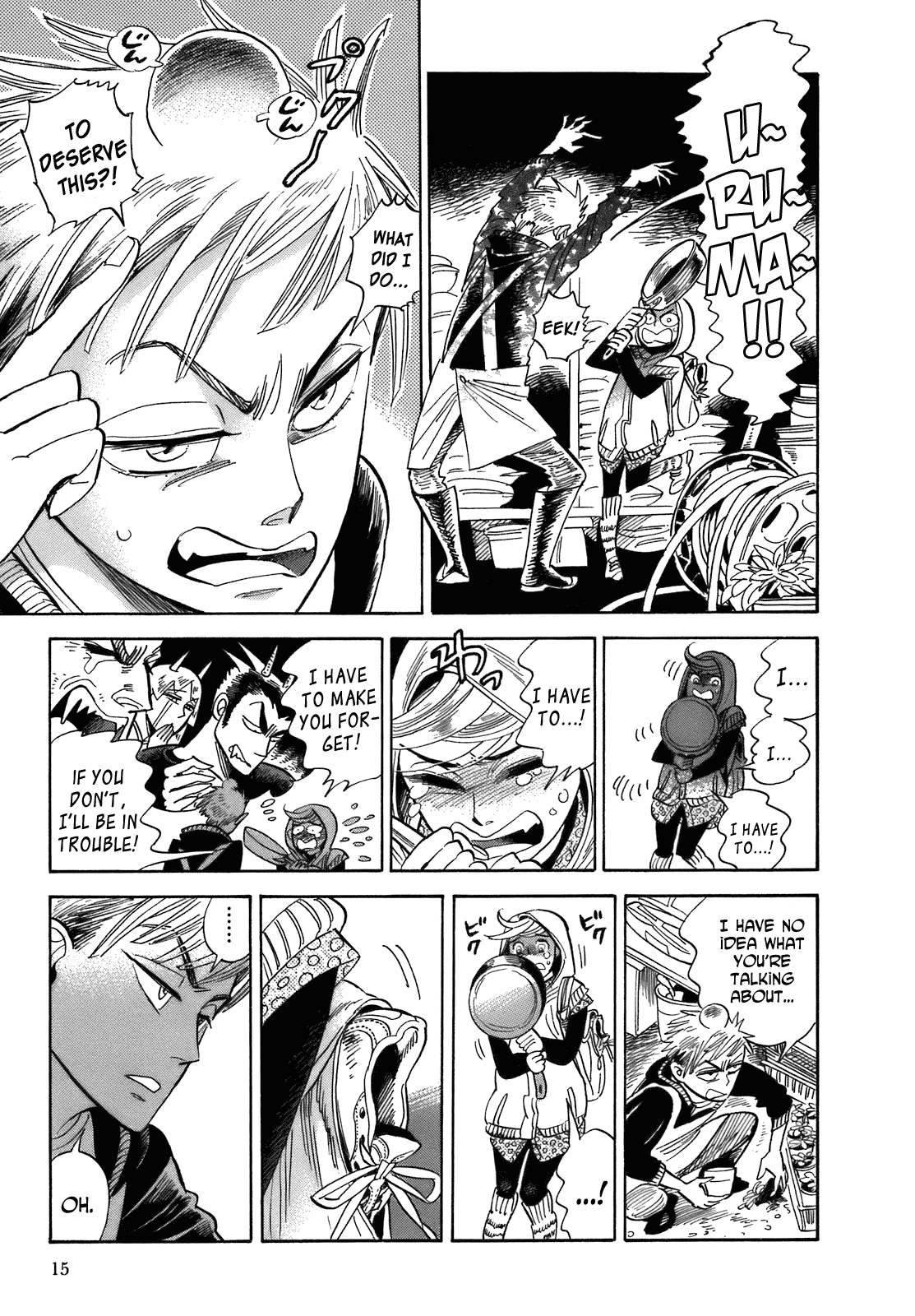 Ran to Haiiro no Sekai Chapter 19 page 16 - Chapter 19: Run, Run, Hibi-kun