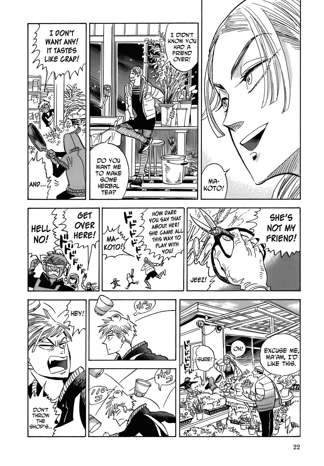 Ran to Haiiro no Sekai Chapter 19 page 23 - Chapter 19: Run, Run, Hibi-kun