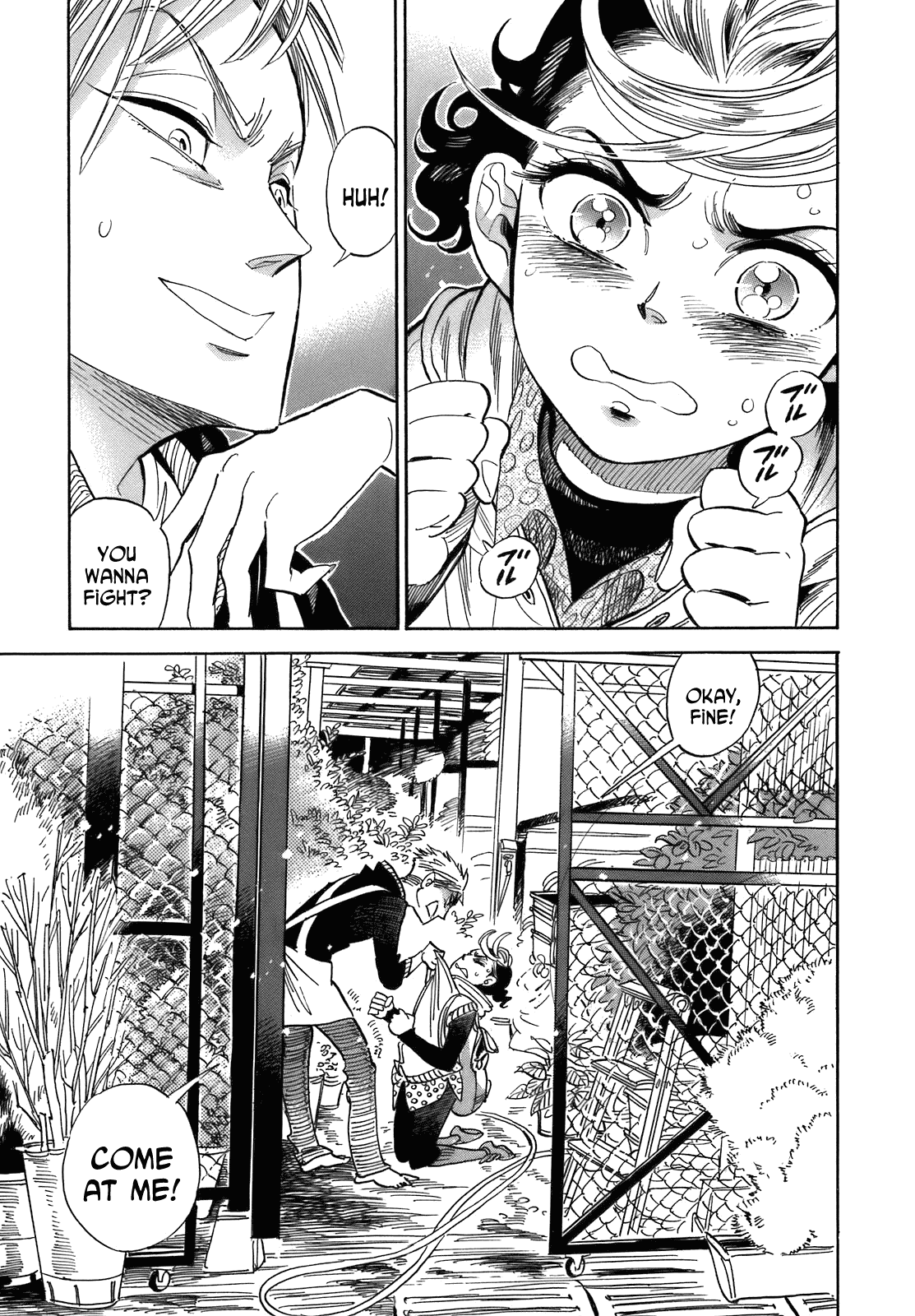 Ran to Haiiro no Sekai Chapter 19 page 28 - Chapter 19: Run, Run, Hibi-kun