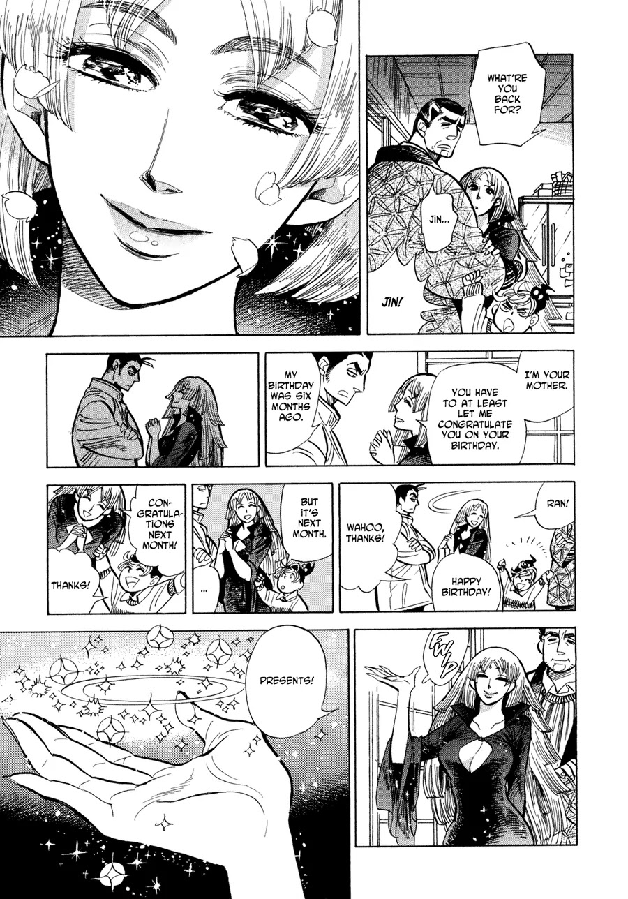 Ran to Haiiro no Sekai Chapter 2 page 13 - Chapter 2: Shizuka Returns Home
