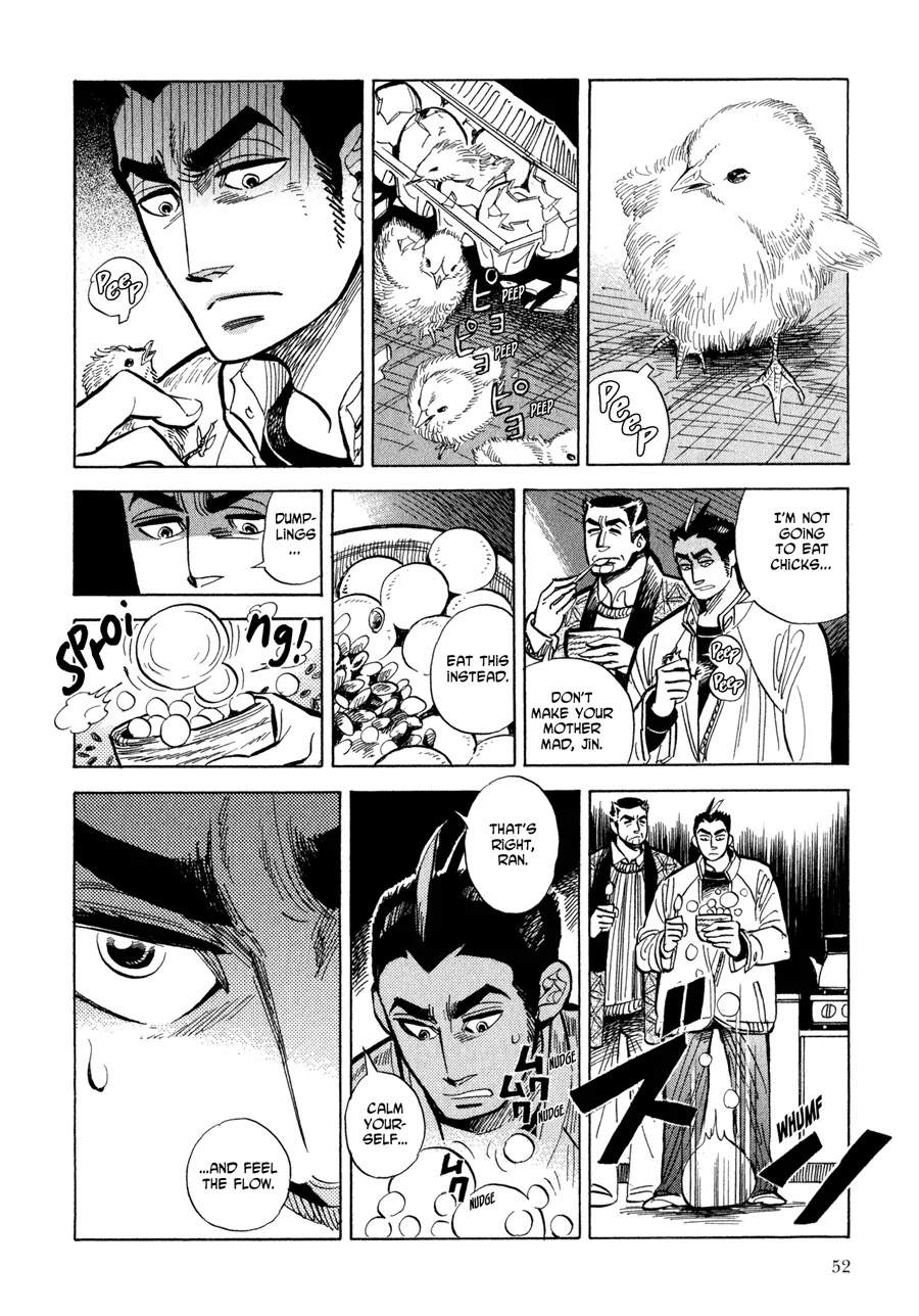 Ran to Haiiro no Sekai Chapter 2 page 16 - Chapter 2: Shizuka Returns Home