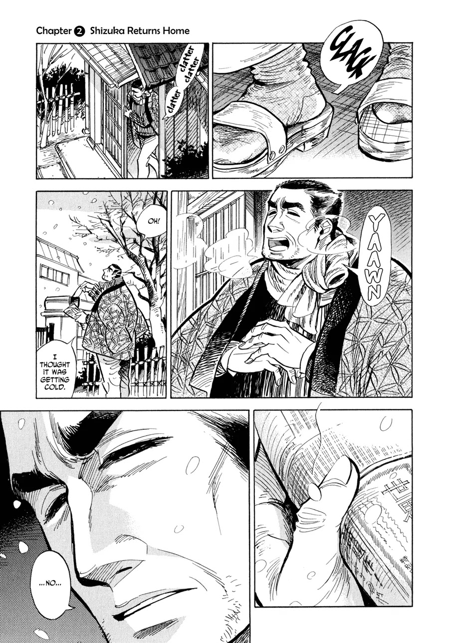 Ran to Haiiro no Sekai Chapter 2 page 2 - Chapter 2: Shizuka Returns Home