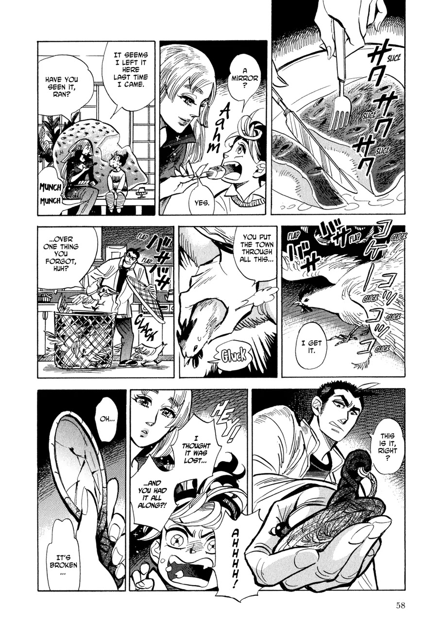 Ran to Haiiro no Sekai Chapter 2 page 22 - Chapter 2: Shizuka Returns Home