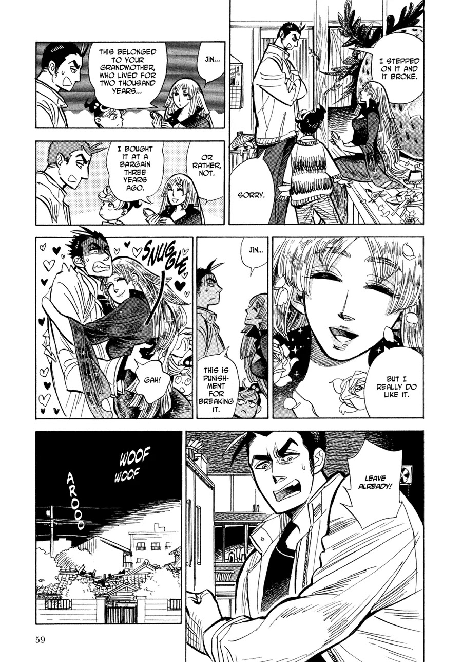 Ran to Haiiro no Sekai Chapter 2 page 23 - Chapter 2: Shizuka Returns Home