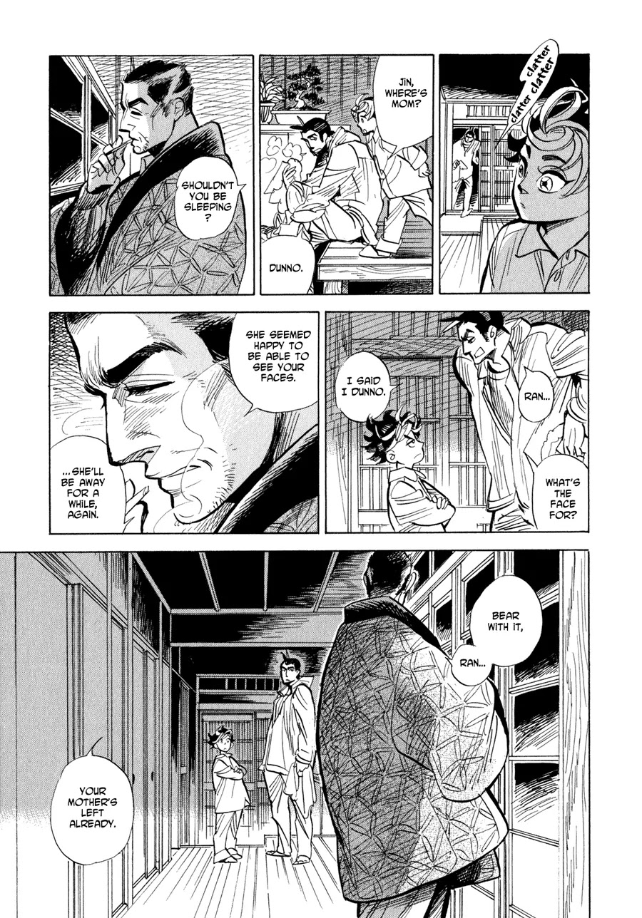 Ran to Haiiro no Sekai Chapter 2 page 25 - Chapter 2: Shizuka Returns Home
