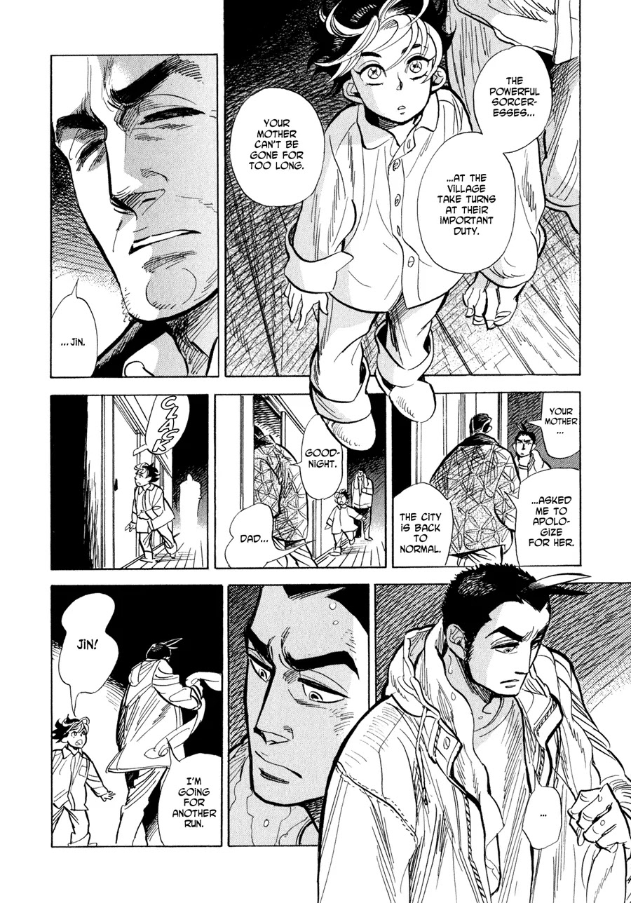Ran to Haiiro no Sekai Chapter 2 page 26 - Chapter 2: Shizuka Returns Home