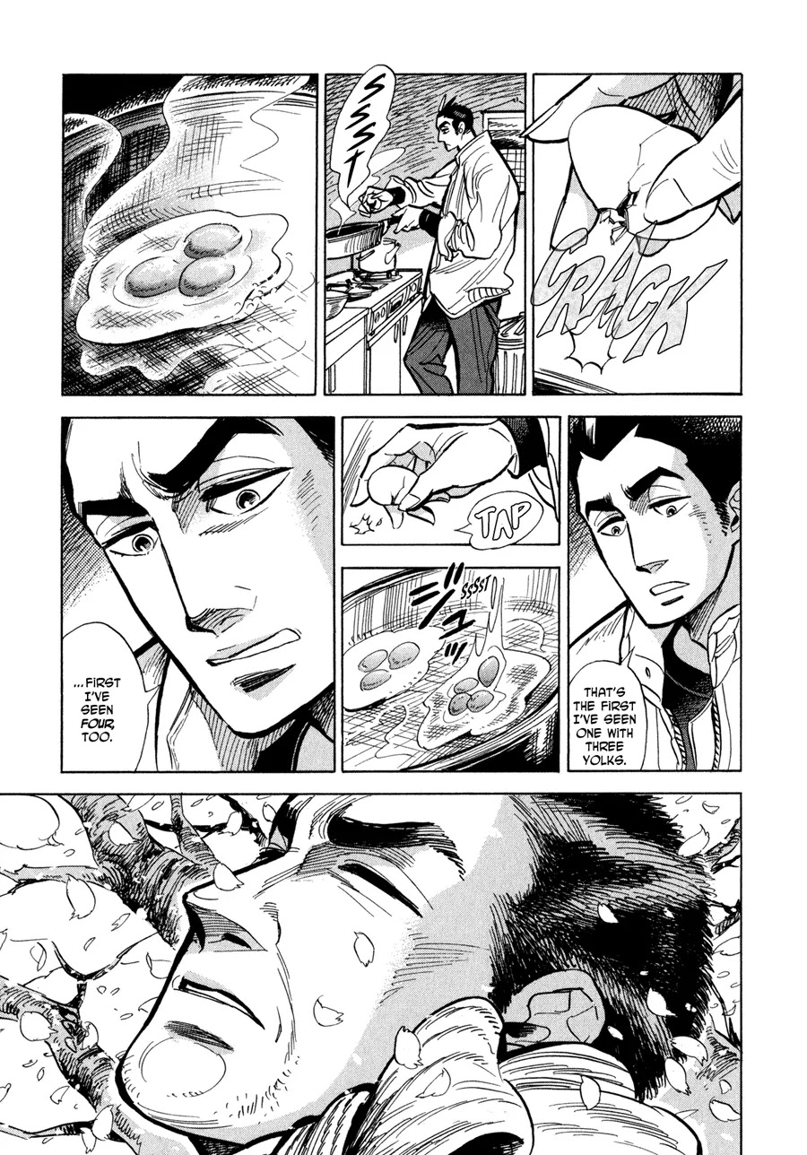 Ran to Haiiro no Sekai Chapter 2 page 4 - Chapter 2: Shizuka Returns Home