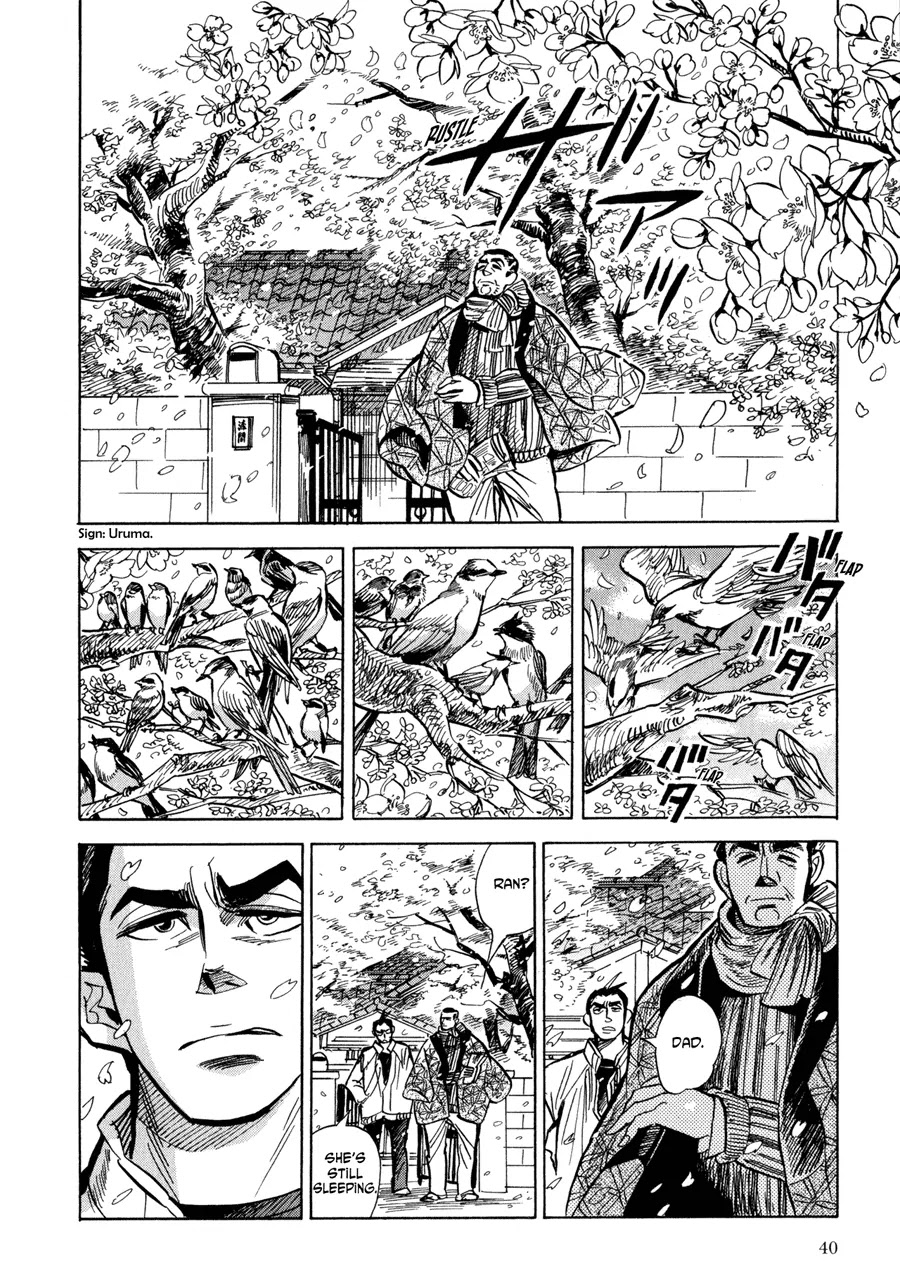Ran to Haiiro no Sekai Chapter 2 page 5 - Chapter 2: Shizuka Returns Home