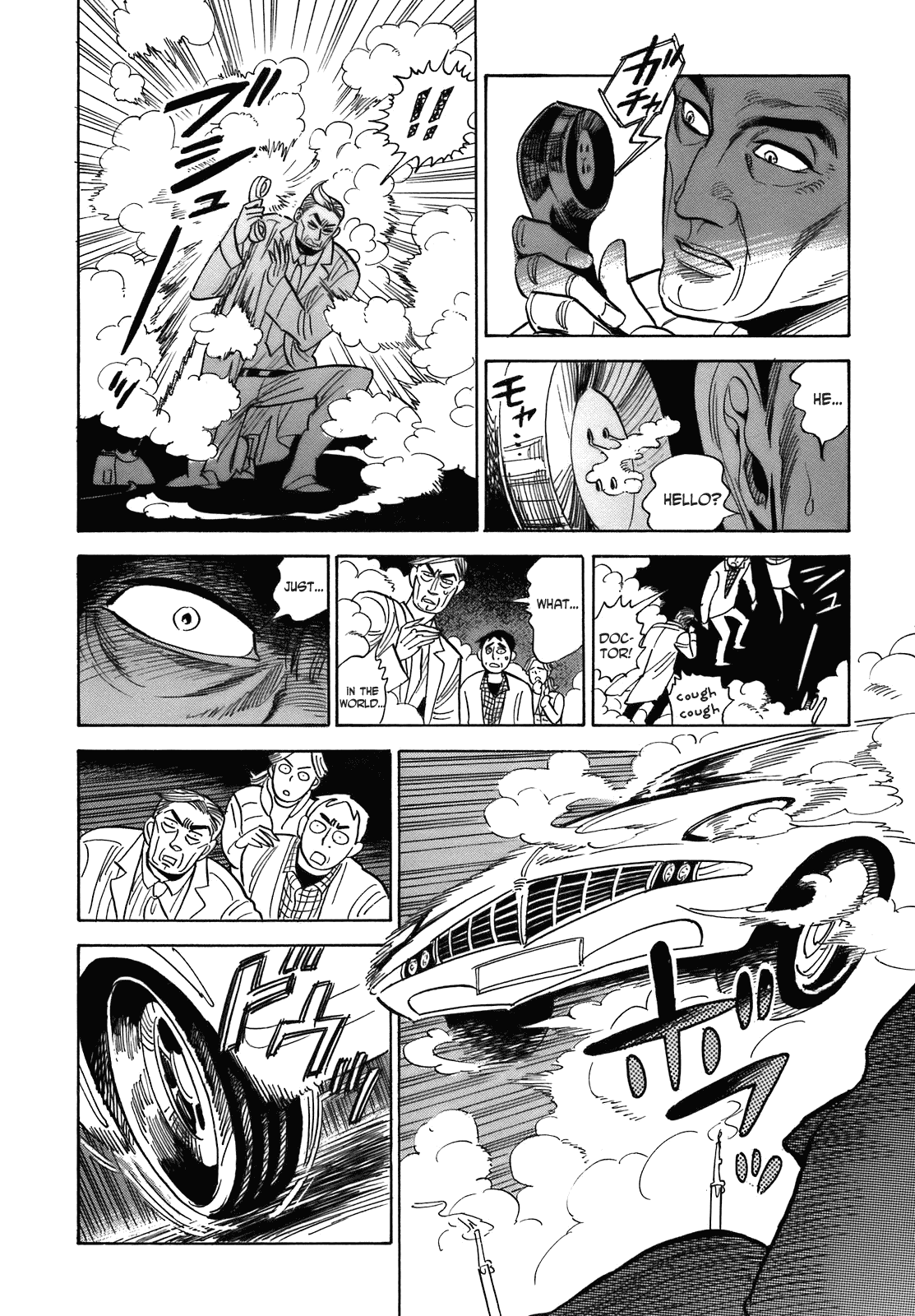 Ran to Haiiro no Sekai Chapter 20.5 page 2 - Chapter 20.5: Magical Doctor Becchin