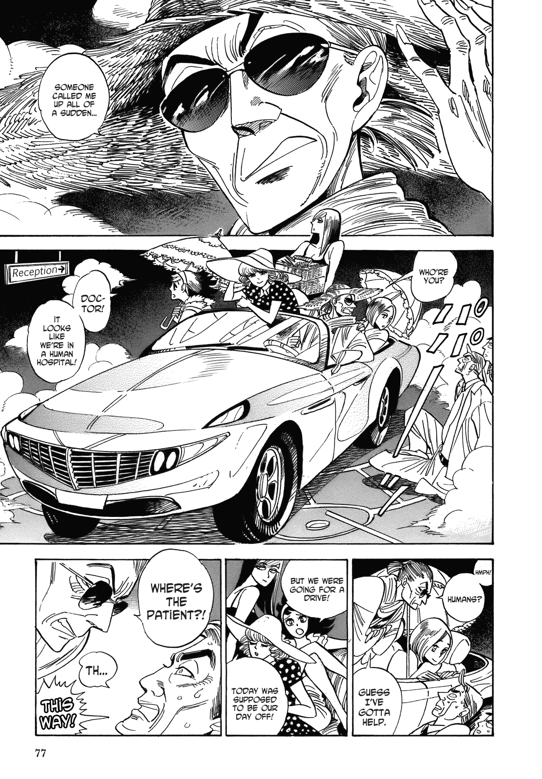 Ran to Haiiro no Sekai Chapter 20.5 page 3 - Chapter 20.5: Magical Doctor Becchin