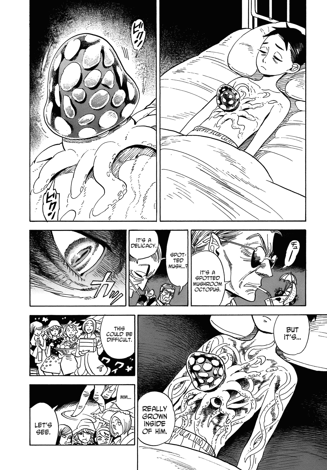 Ran to Haiiro no Sekai Chapter 20.5 page 4 - Chapter 20.5: Magical Doctor Becchin