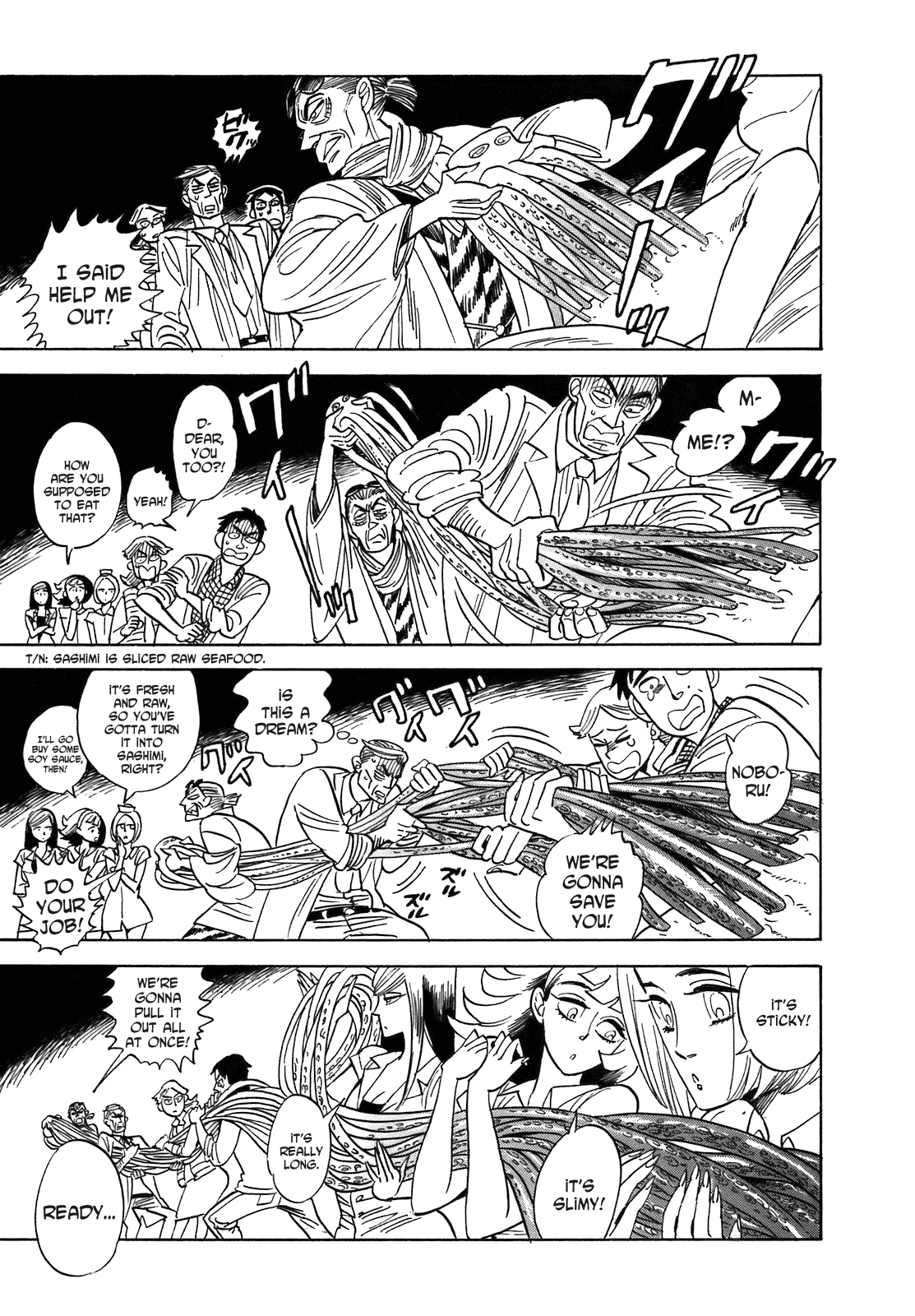 Ran to Haiiro no Sekai Chapter 20.5 page 7 - Chapter 20.5: Magical Doctor Becchin