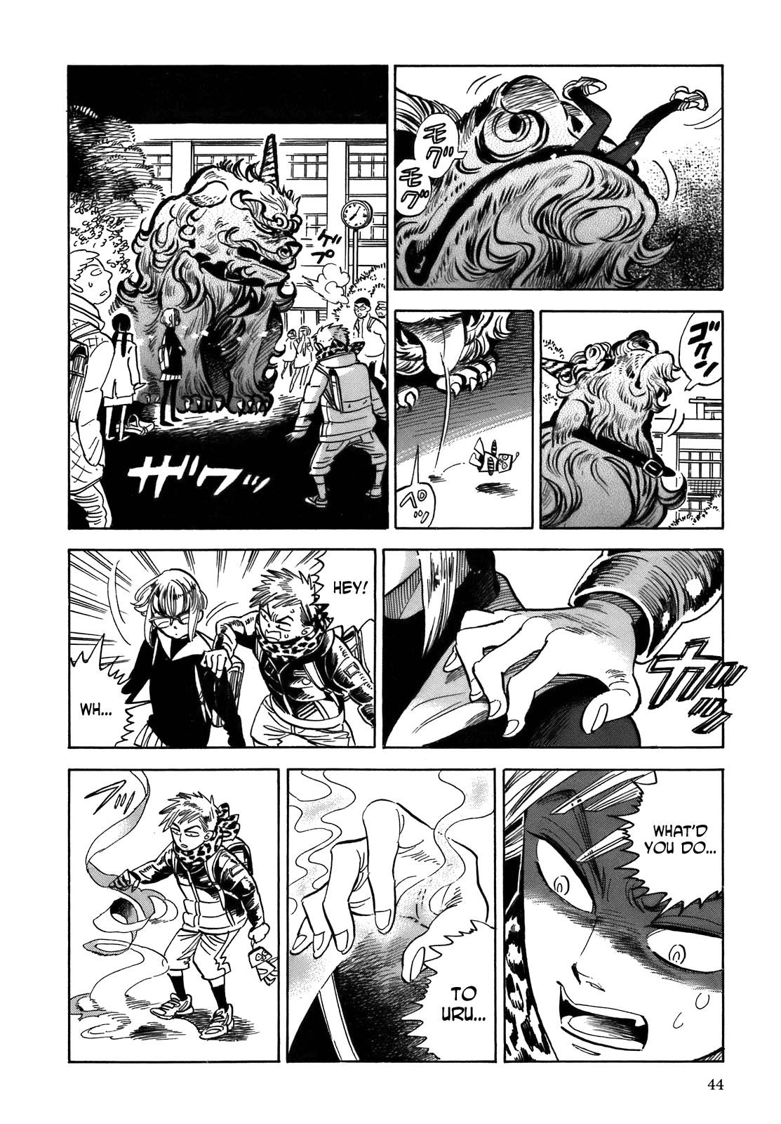 Ran to Haiiro no Sekai Chapter 20 page 10 - Chapter 20: Special Effects! Haimachi Elementary