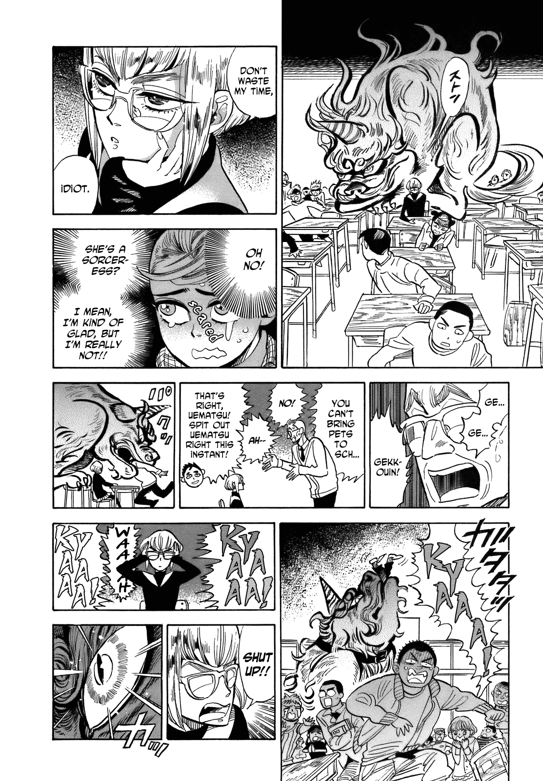 Ran to Haiiro no Sekai Chapter 20 page 16 - Chapter 20: Special Effects! Haimachi Elementary