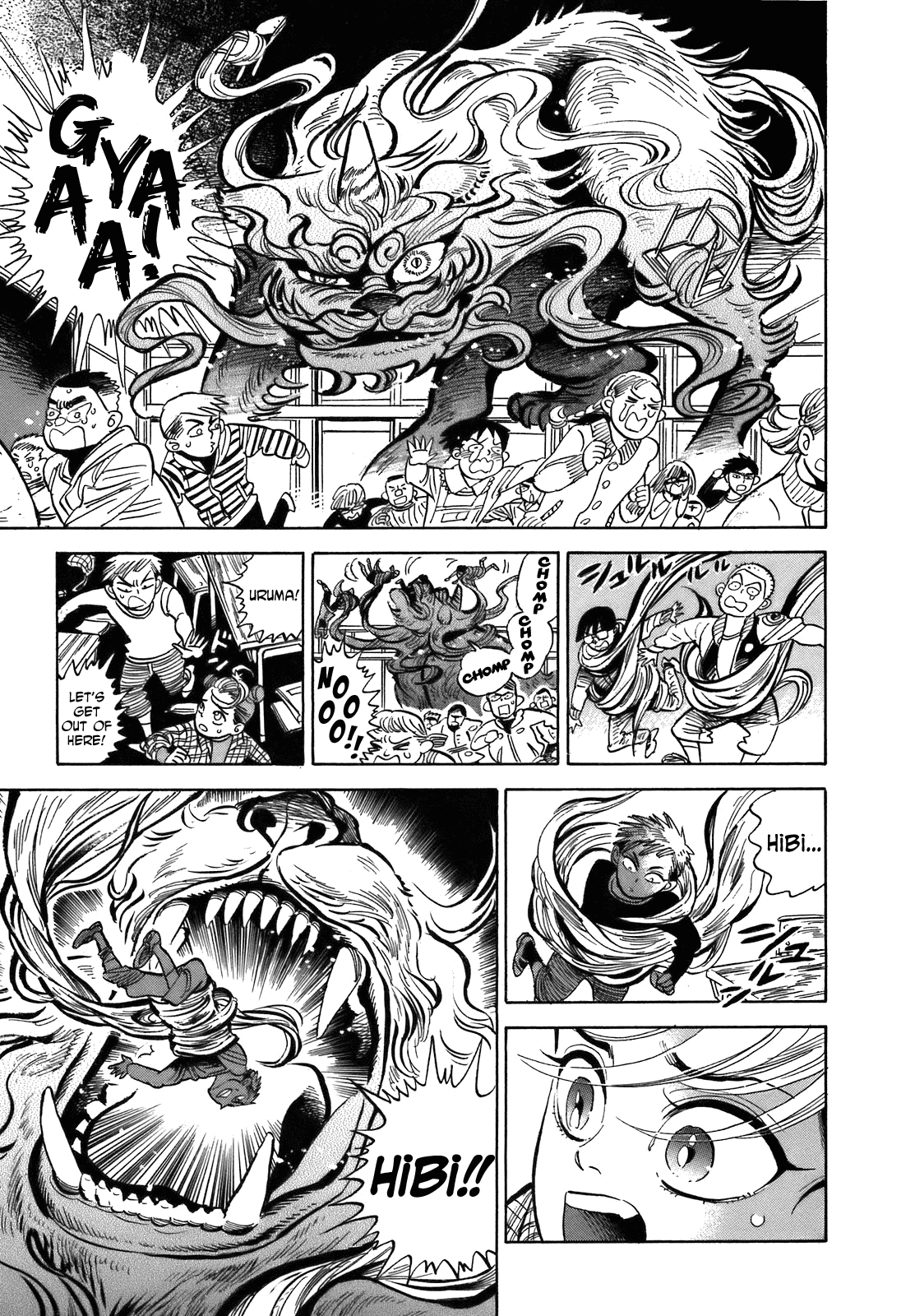 Ran to Haiiro no Sekai Chapter 20 page 17 - Chapter 20: Special Effects! Haimachi Elementary