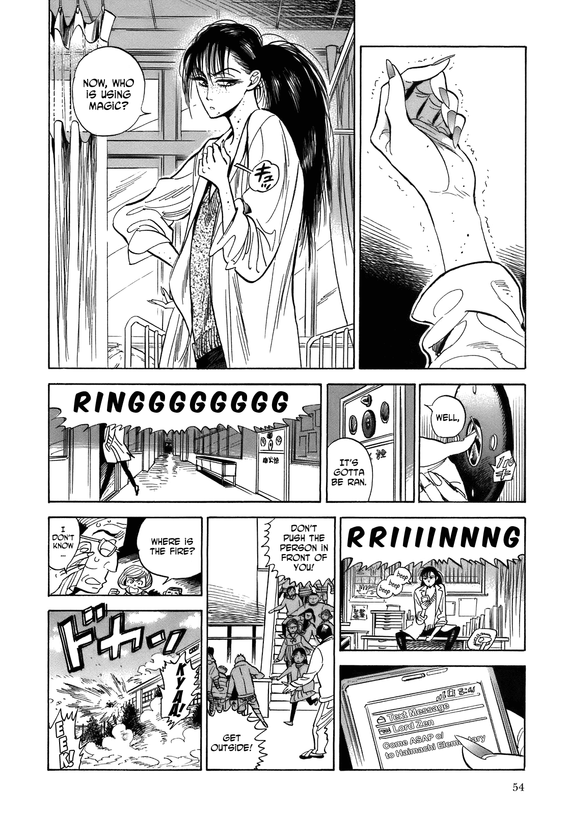 Ran to Haiiro no Sekai Chapter 20 page 20 - Chapter 20: Special Effects! Haimachi Elementary