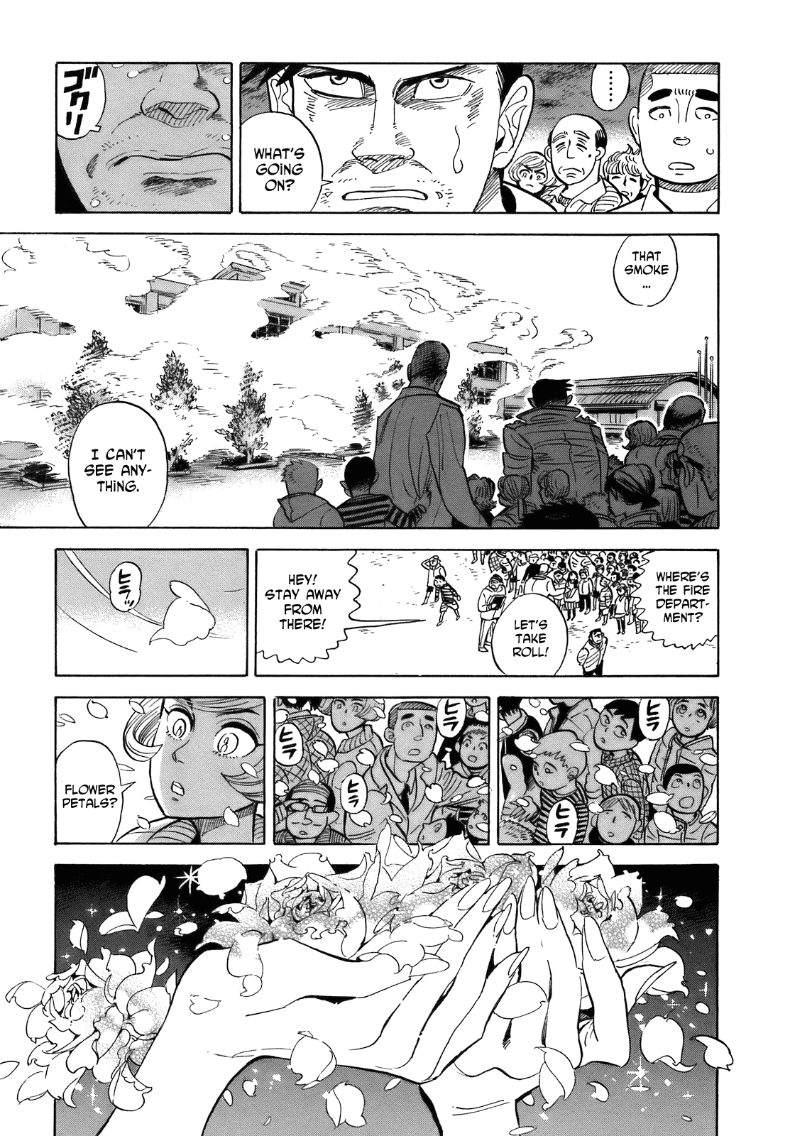 Ran to Haiiro no Sekai Chapter 20 page 21 - Chapter 20: Special Effects! Haimachi Elementary