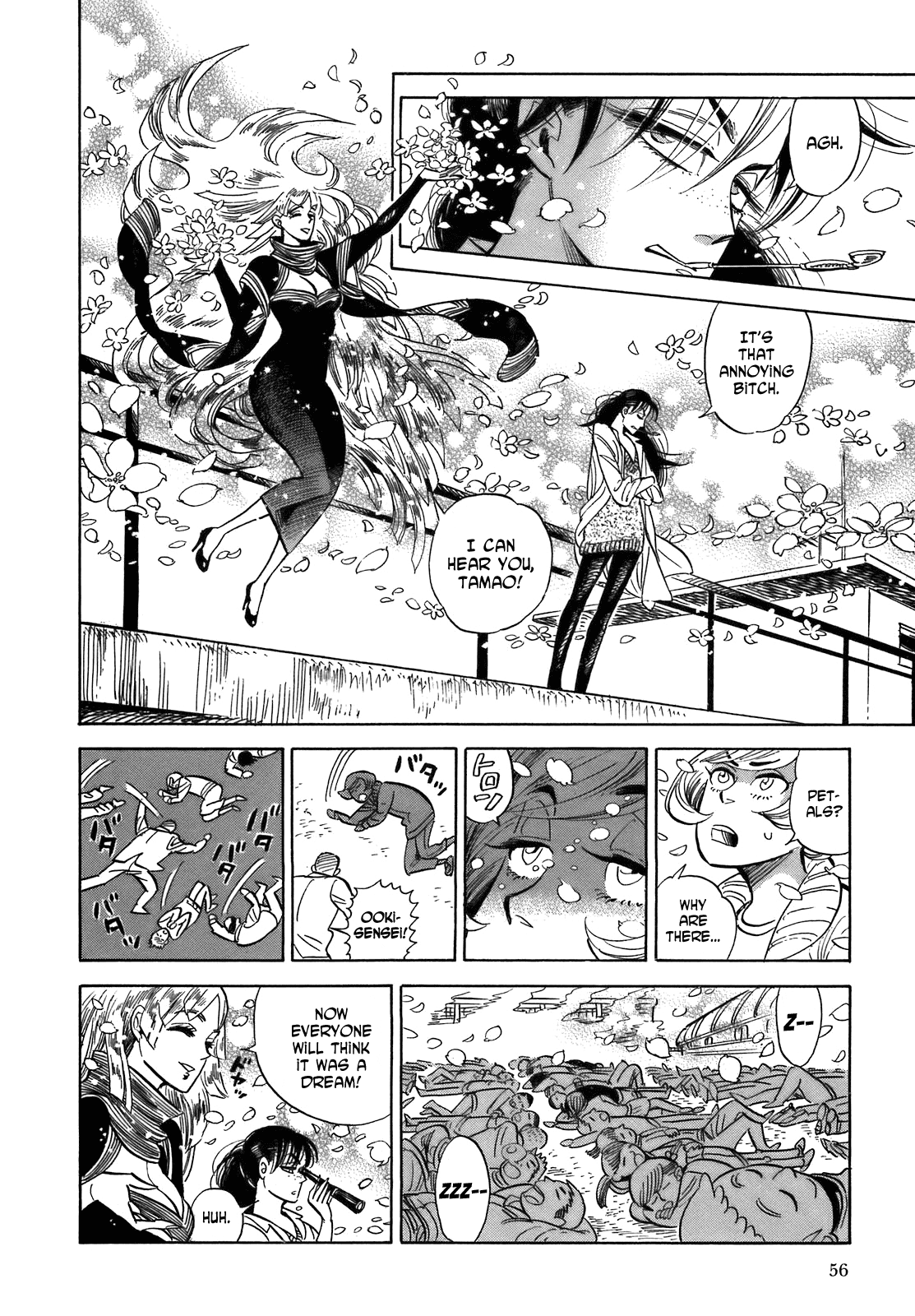 Ran to Haiiro no Sekai Chapter 20 page 22 - Chapter 20: Special Effects! Haimachi Elementary