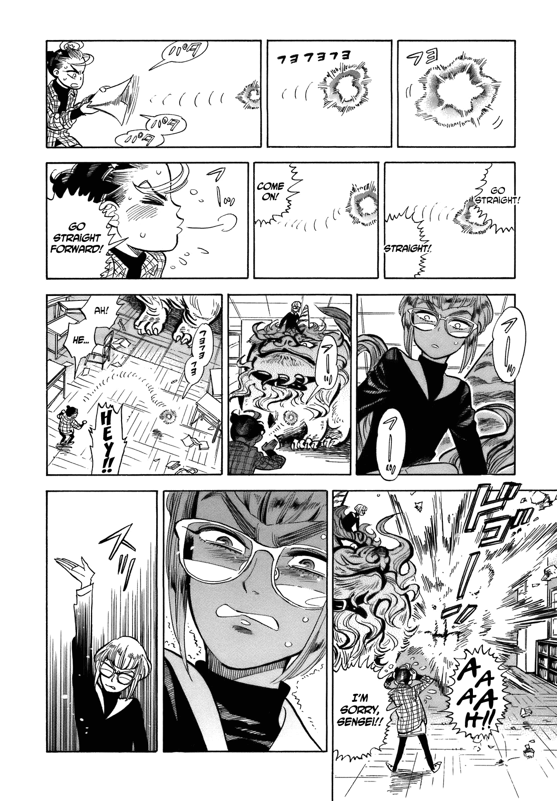Ran to Haiiro no Sekai Chapter 20 page 24 - Chapter 20: Special Effects! Haimachi Elementary