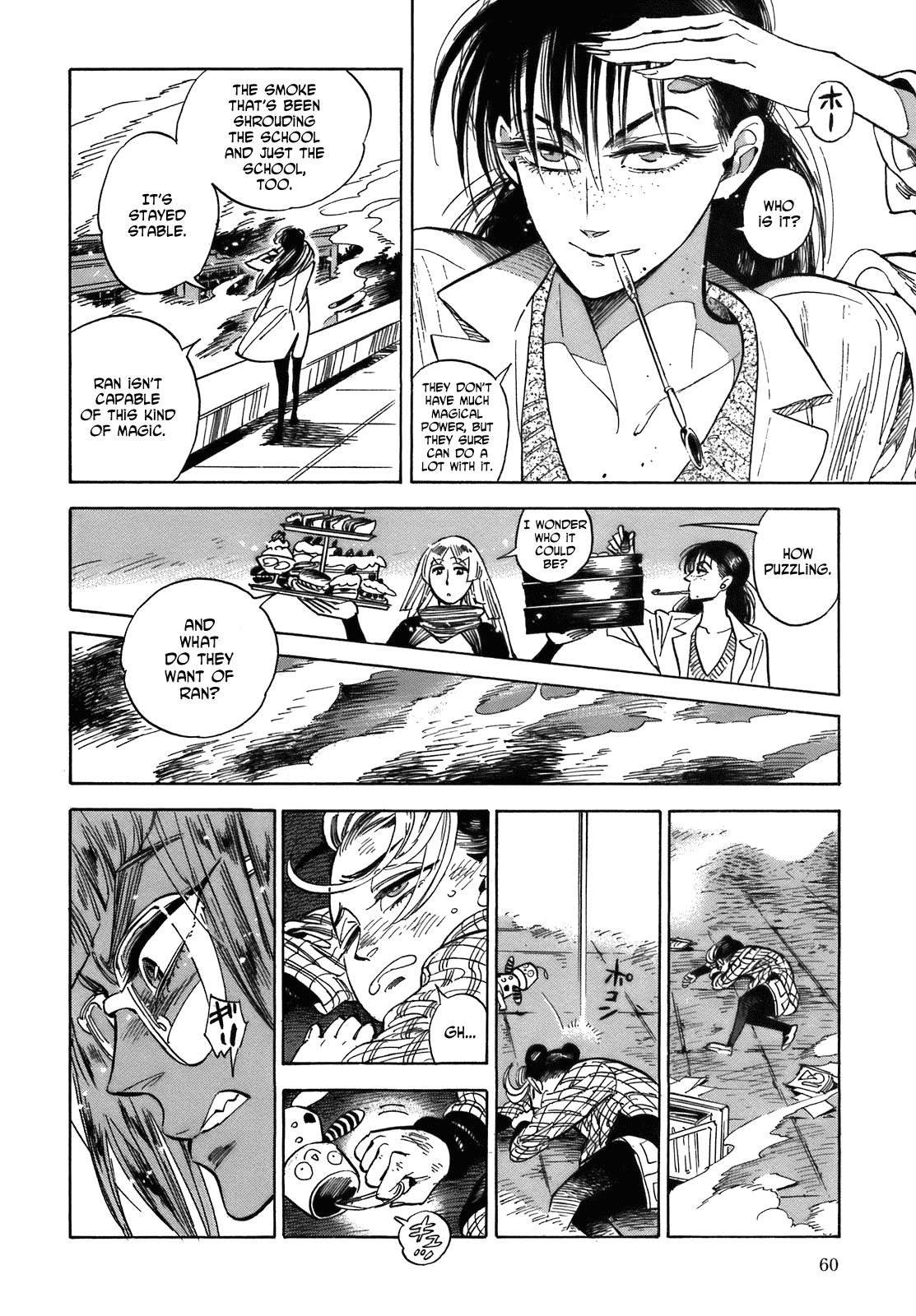 Ran to Haiiro no Sekai Chapter 20 page 26 - Chapter 20: Special Effects! Haimachi Elementary