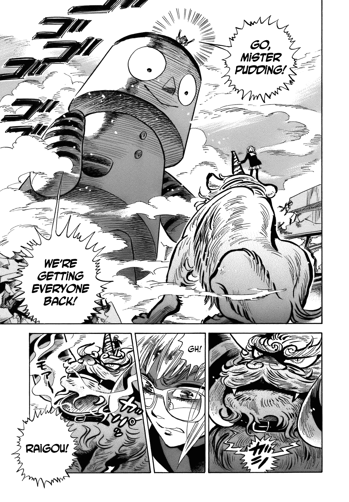 Ran to Haiiro no Sekai Chapter 20 page 29 - Chapter 20: Special Effects! Haimachi Elementary