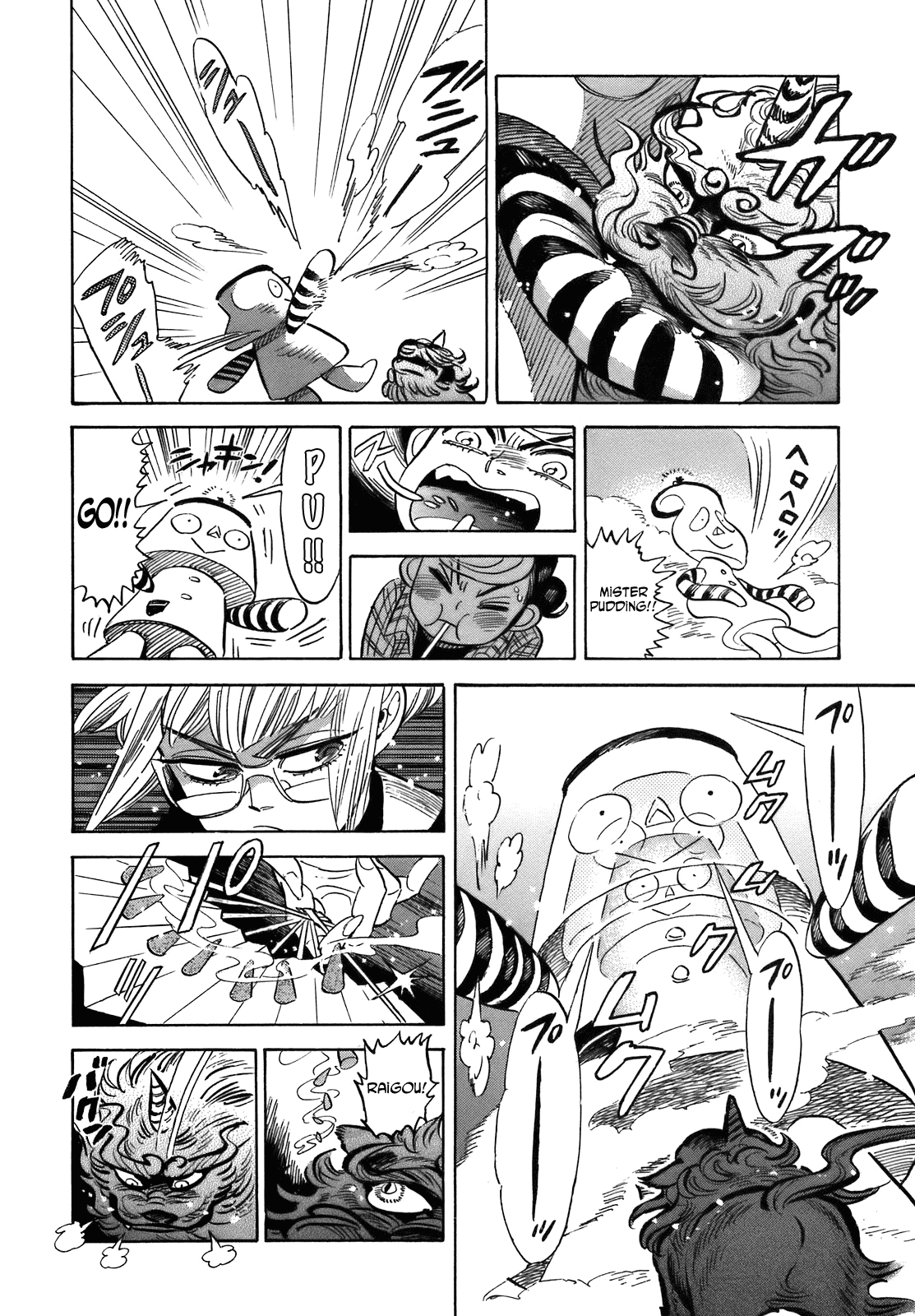 Ran to Haiiro no Sekai Chapter 20 page 30 - Chapter 20: Special Effects! Haimachi Elementary