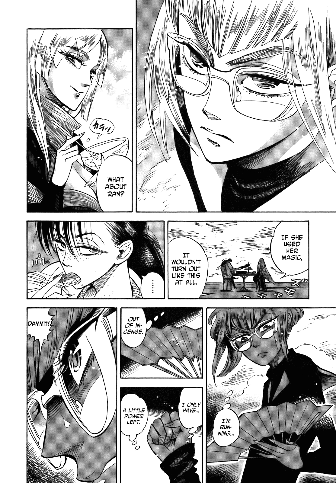 Ran to Haiiro no Sekai Chapter 20 page 32 - Chapter 20: Special Effects! Haimachi Elementary