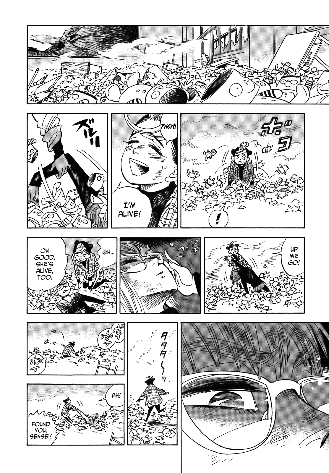 Ran to Haiiro no Sekai Chapter 20 page 36 - Chapter 20: Special Effects! Haimachi Elementary