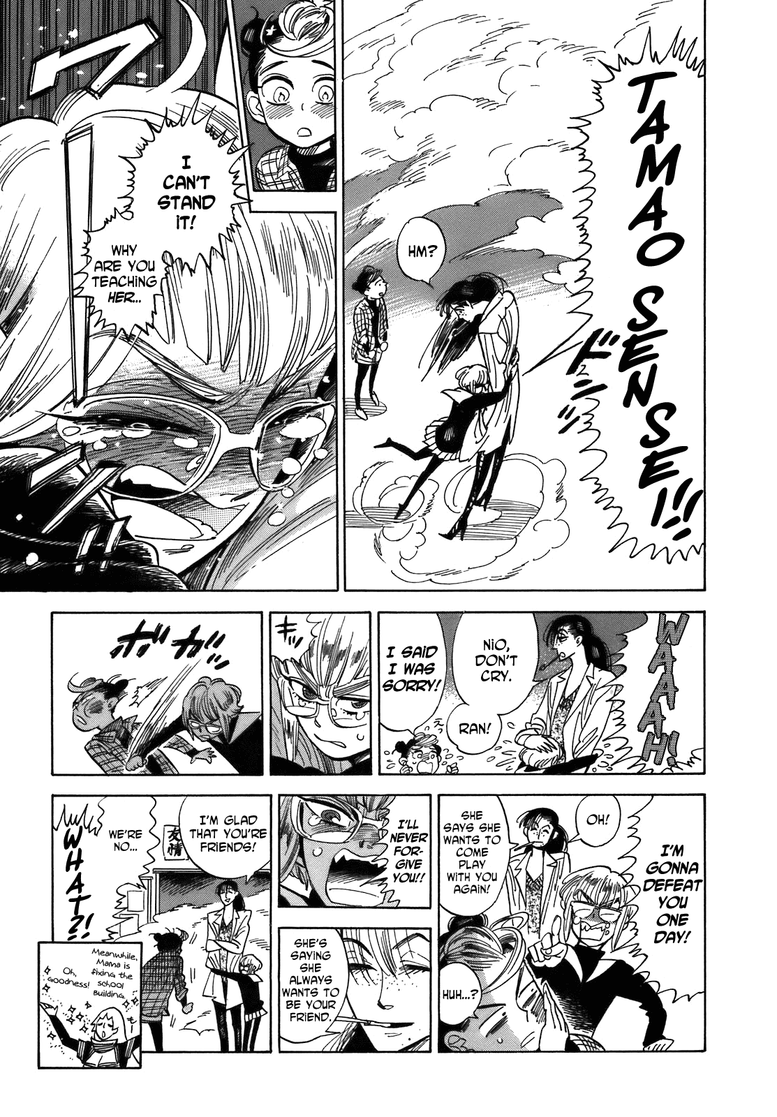Ran to Haiiro no Sekai Chapter 20 page 39 - Chapter 20: Special Effects! Haimachi Elementary