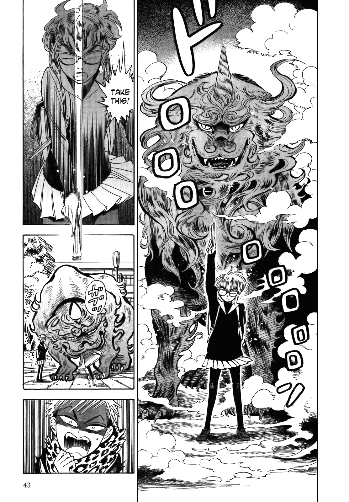 Ran to Haiiro no Sekai Chapter 20 page 9 - Chapter 20: Special Effects! Haimachi Elementary