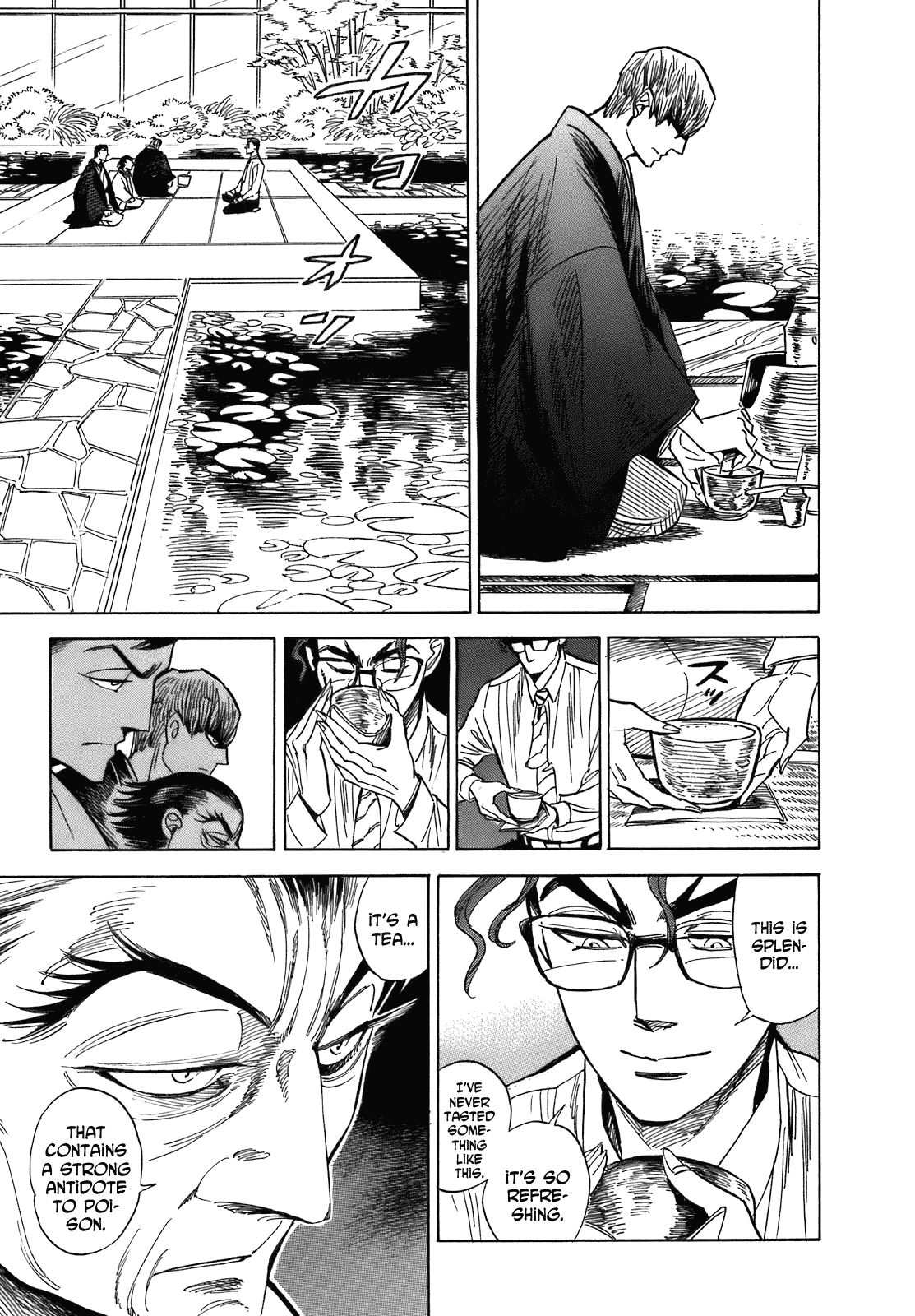 Ran to Haiiro no Sekai Chapter 21.5 page 5 - Chapter 21.5: The Kurobane Corps' Duties for the Day