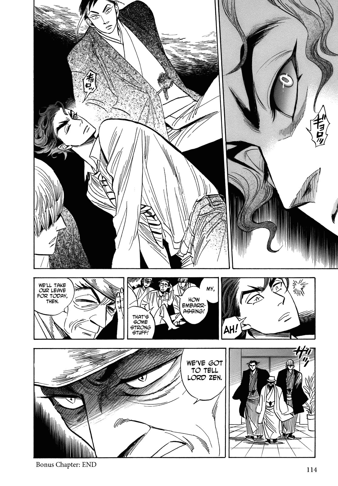 Ran to Haiiro no Sekai Chapter 21.5 page 8 - Chapter 21.5: The Kurobane Corps' Duties for the Day